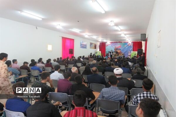 آیین بازگشایی مدارس درشهرستان طبس