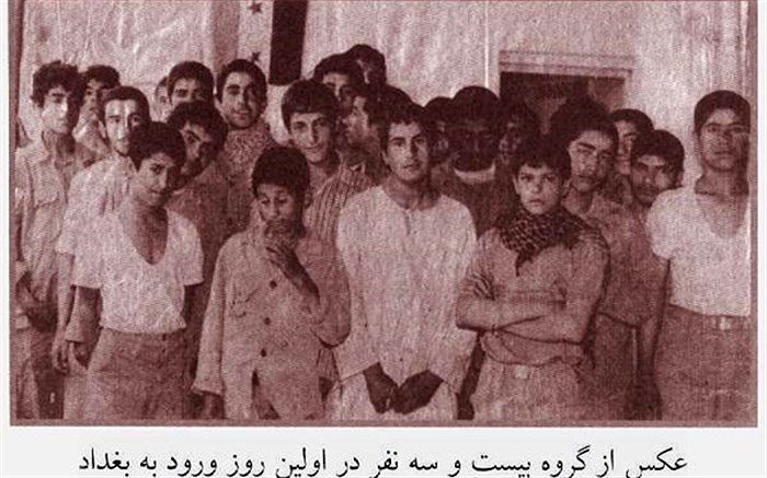 سازمان اوج فیلم سینمایی «بیست و سه نفر» را می سازد