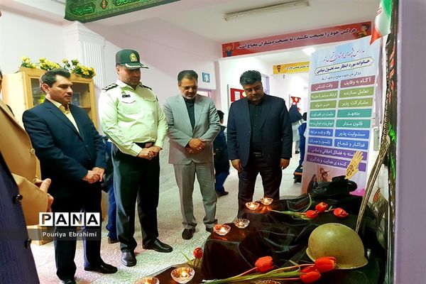 مراسم بازگشایی مدارس و نواختن زنگ مهر و مقاومت در شهرستان بیرجند