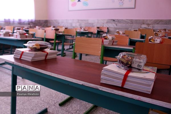 مراسم بازگشایی مدارس و نواختن زنگ مهر و مقاومت در شهرستان بیرجند