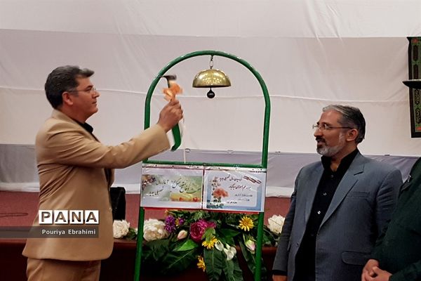 مراسم بازگشایی مدارس و نواختن زنگ مهر و مقاومت در شهرستان بیرجند