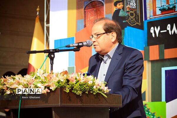آیین گشایش دبستان امید آینده در چهاردانگه