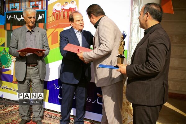 آیین گشایش دبستان امید آینده در چهاردانگه