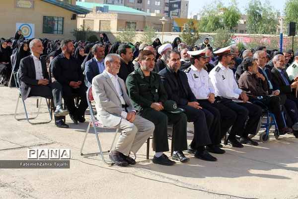 آوای همکلاسی سلام در مدارس استان سمنان