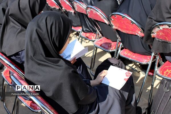 آوای همکلاسی سلام در مدارس استان سمنان