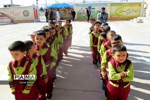 جشن شکوفه‌ها دبستان شاهد شهید کاوه شهرستان زیرکوه
