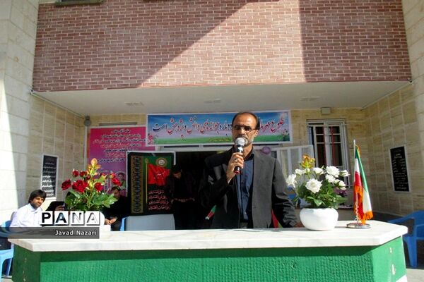 جشن شکوفه‌ها دبستان شاهد شهید کاوه شهرستان زیرکوه