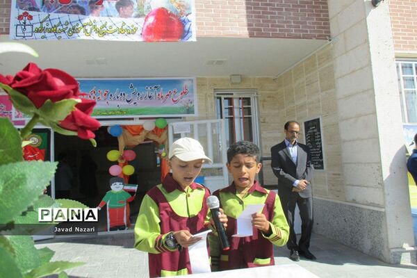 آغاز رسمی سال تحصیلی جدید مدارس زیرکوه با نواخته شدن زنگ مهر