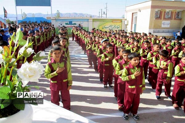 آغاز رسمی سال تحصیلی جدید مدارس زیرکوه با نواخته شدن زنگ مهر