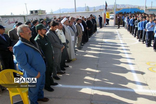 آغاز رسمی سال تحصیلی جدید مدارس زیرکوه با نواخته شدن زنگ مهر
