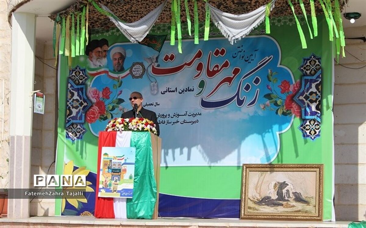 دانش آموزان، مسئولان کشور را در جنگ اقتصادی یاری کنند