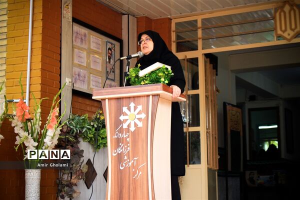 آغاز سال تحصیلی  جدیددر چهاردانگه