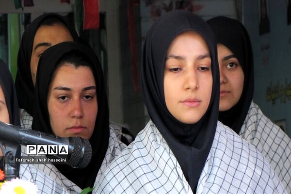 نواخته شدن زنگ مهر و مقاومت در فیروزکوه