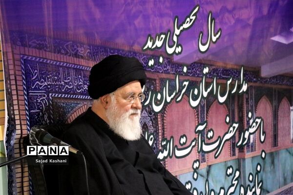 آیین نواختن زنگ اقامه نماز در دبیرستان هاشمی نژاد 4 مشهد