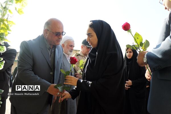 آیین  زنگ مهر در ارومیه