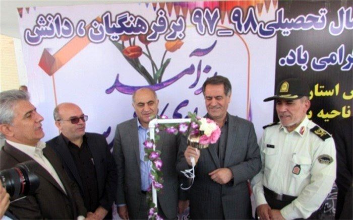 نواخته شدن زنگ مهر حسینی در مدارس چهارمحال و بختیاری