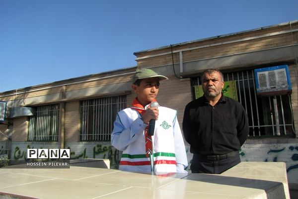 مراسم آغاز سال تحصیلی جدید در مدرسه نواب صفوی