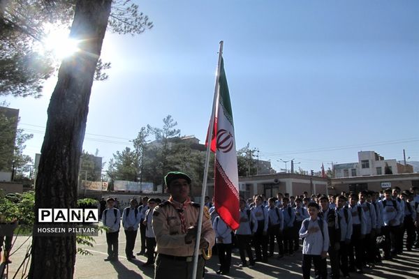 مراسم آغاز سال تحصیلی جدید در مدرسه نواب صفوی