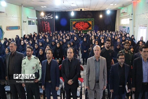 آغاز سال تحصیلی  جدیددر مدارس ناحیه یک ری