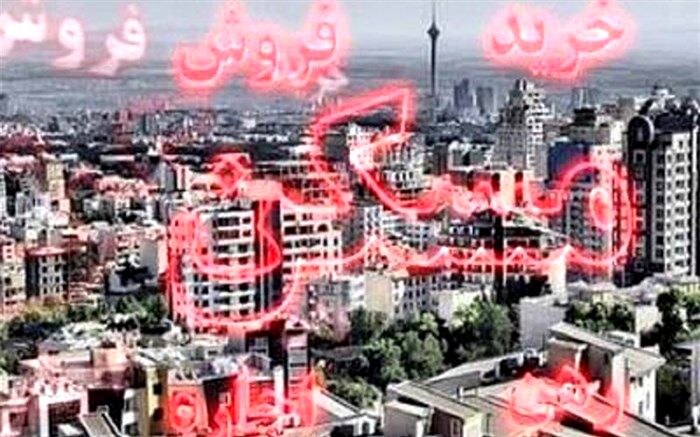 چرا رونق بهاری بازار مسکن، به رکود تابستانی رسید