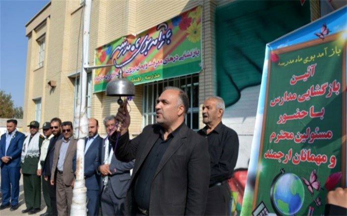 امام جمعه شهر پیربکران:تقوا و علم دو بال تعلیم و تربیت هستند و وجود هر دو برای تربیت انسان ها ضروری است