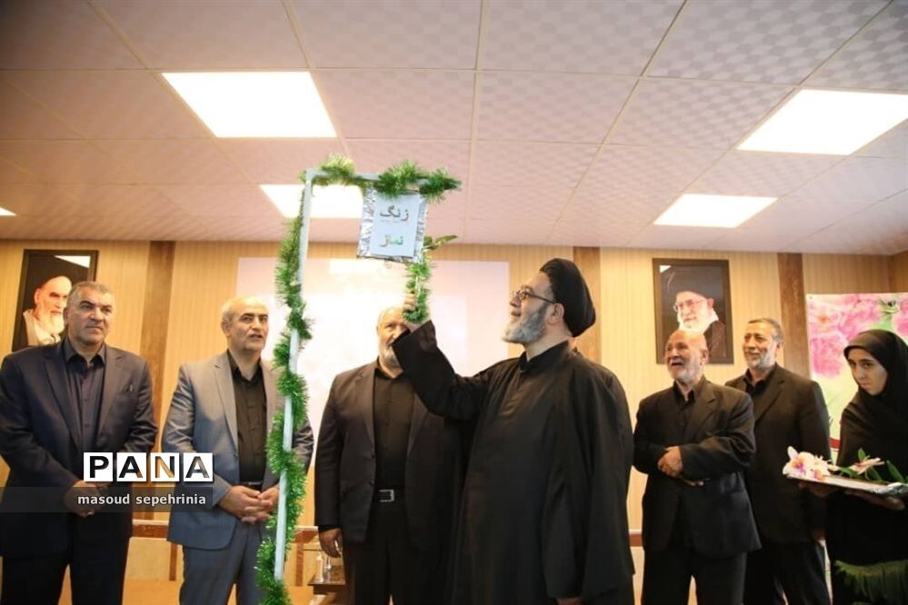 مراسم زنگ نماز در دبیرستان عفتیه تبریز