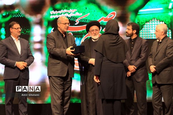 یادواره شهدای منا (تمنای وصل)