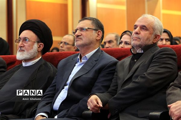 یادواره شهدای منا (تمنای وصل)