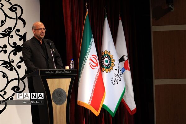 یادواره شهدای منا (تمنای وصل)