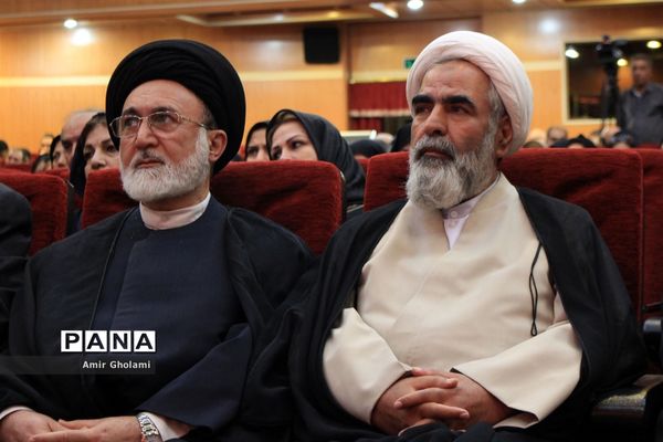 یادواره شهدای منا (تمنای وصل)