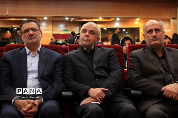 یادواره شهدای منا (تمنای وصل)