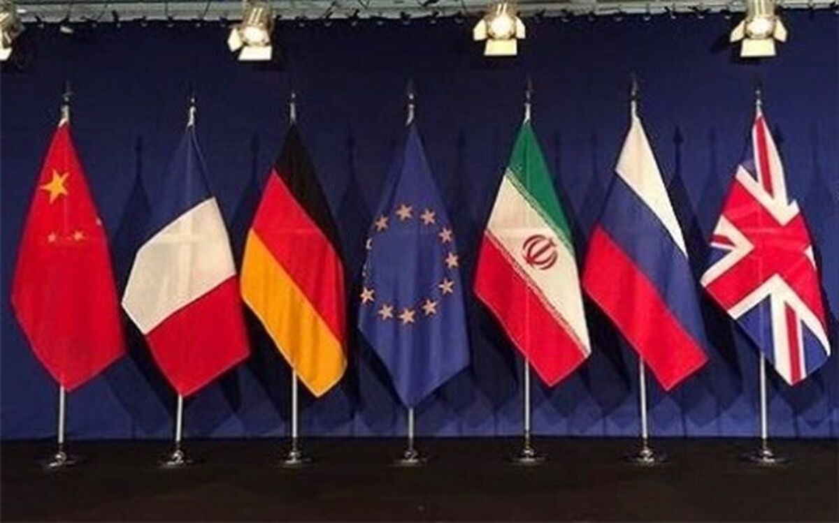 ٥٣ مقام سابق آمریکایی  خواستار  بازگشت واشنگتن به برجام شدند