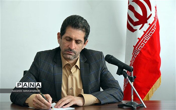 پیام  مدیرکل آموزش و پرورش استان کرمانشاه  به مناسبت آغاز سال تحصیلی 1397/98