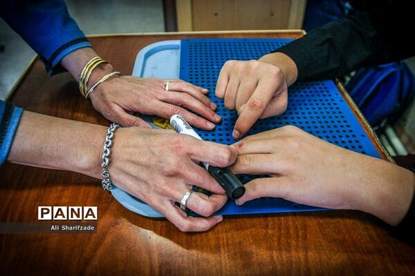 آغاز سال تحصیلی در مدرسه استثنایی شهید محبی