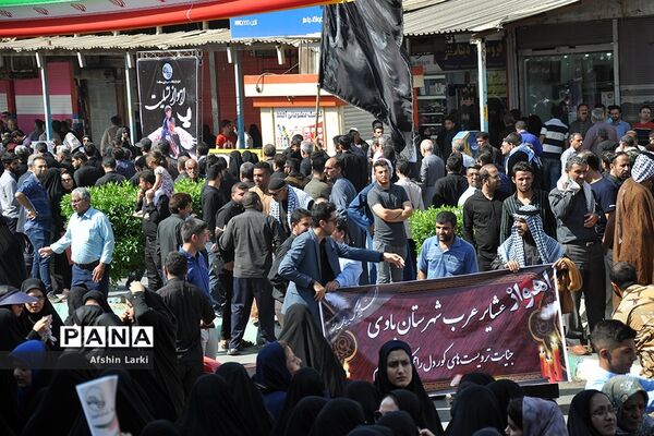 تشییع پیکر شهدای حادثه تروریستی اهواز