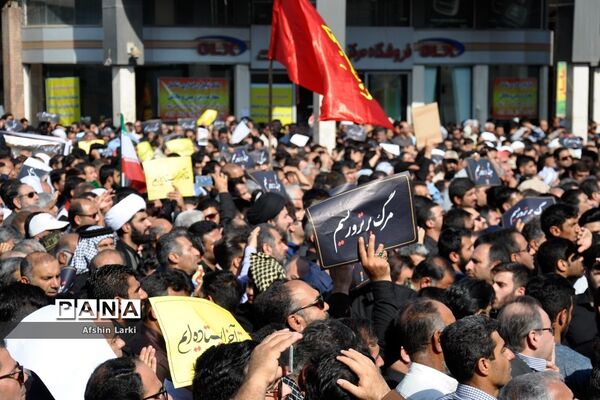 تشییع پیکر شهدای حادثه تروریستی اهواز