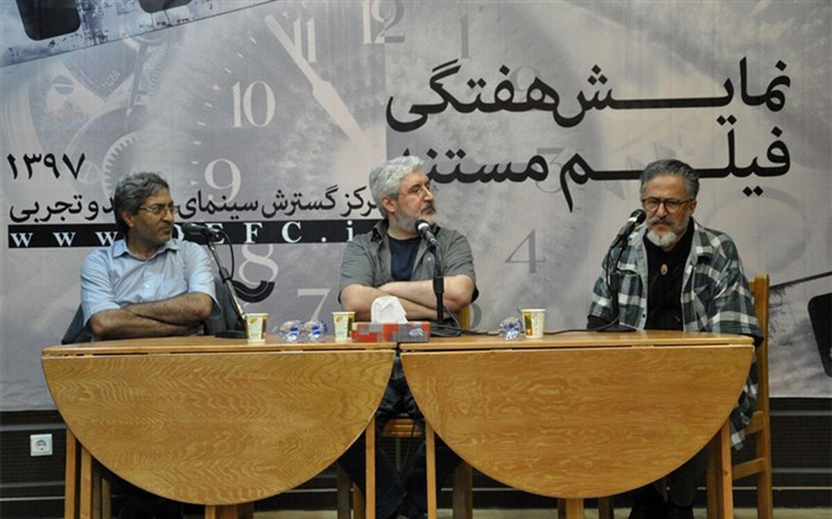نمایش فردیت و اقتدار در بانوی قدس ایران