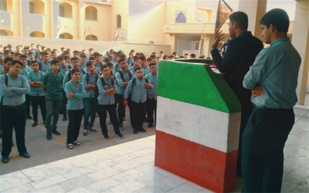 دانش آموزان باید مطالبه گر باشند