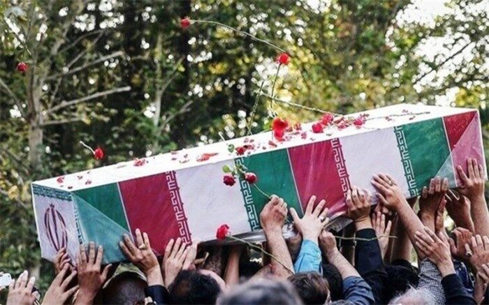 شهید حادثه ترور در خرم آباد تشییع شد