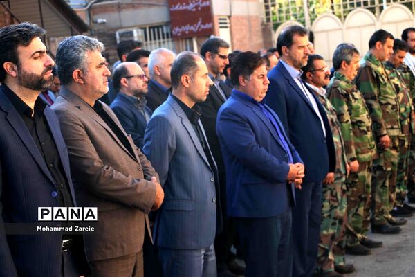 صبحگاه مشترک در اداره کل آموزش و پرورش شهرستانهای استان تهران