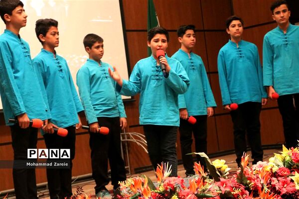 صبحگاه مشترک در اداره کل آموزش و پرورش شهرستانهای استان تهران