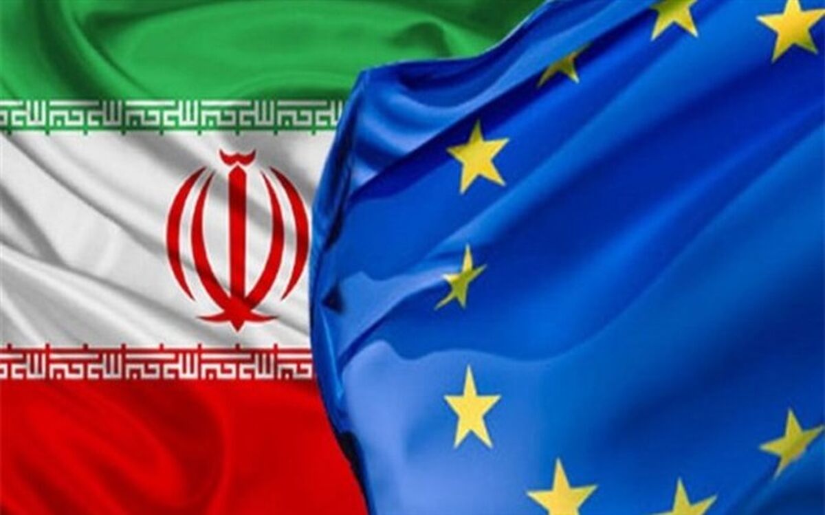 تاکید مجدد اروپا بر همکاری مالی با ایران