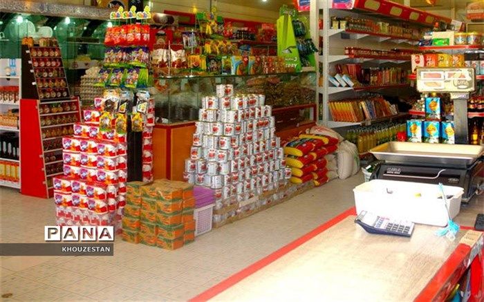 جدیدترین نوسانات قیمت اقلام اساسی