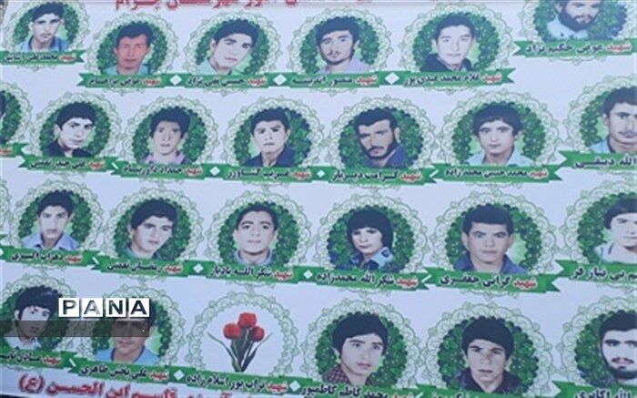 یادواره ۲۷ شهید دانش آموز شهرستان چرام برگزار شد