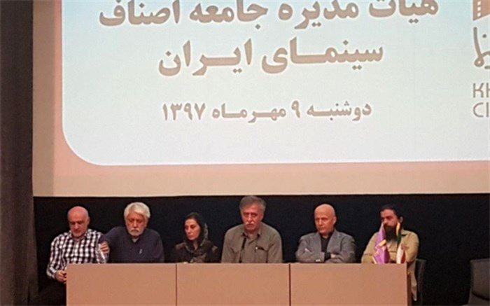 رئیس هیئت مدیره خانه سینما: قراردادهای تیپ برای اصناف سینمایی تدوین شده‌است