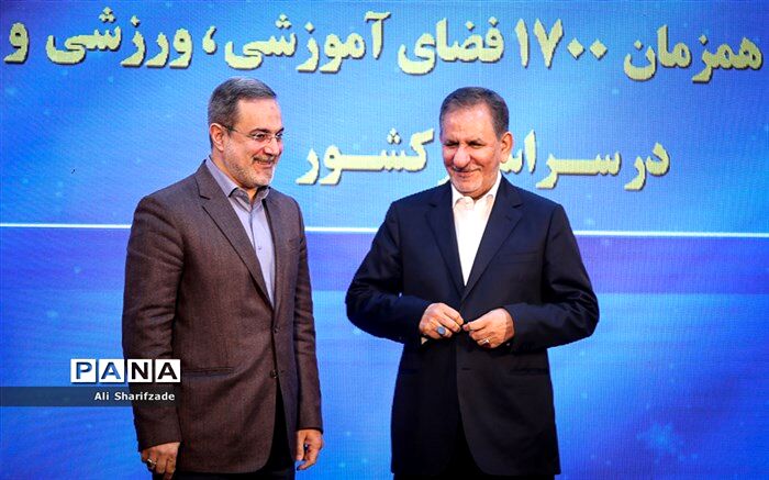 بطحایی: پله اول تحول در آموزش و پرورش وجود فضای آموزشی است