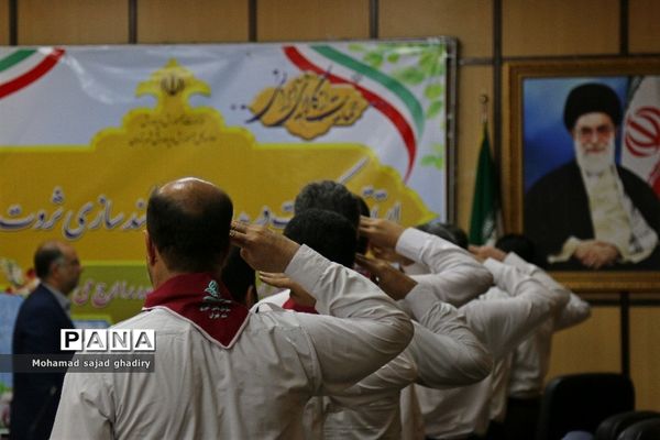 جلسه مدیران دانش‌آموزی مناطق 19 گانه شهر تهران