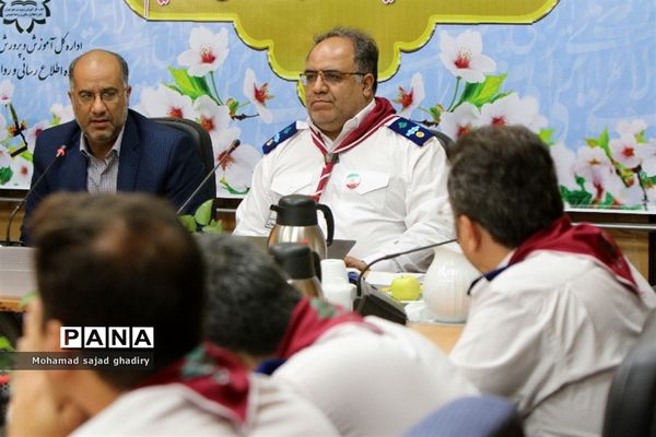 جلسه مدیران دانش‌آموزی مناطق 19 گانه شهر تهران