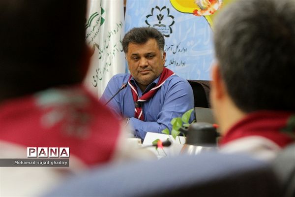 جلسه مدیران دانش‌آموزی مناطق 19 گانه شهر تهران