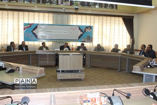 برگزاری جلسه هماهنگی و بررسی اجرای جشن عاطفه‌ها استان همدان